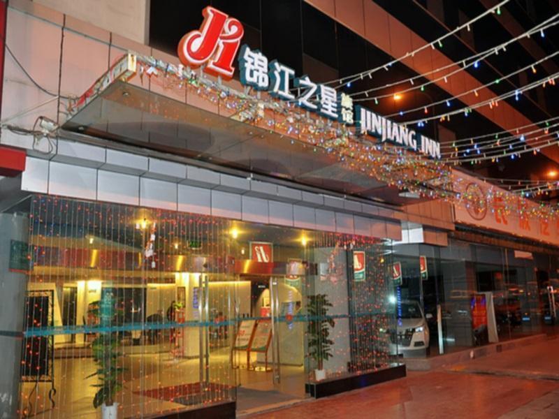 Jingjiang Inn Chongqing Eling Metro Station Extérieur photo