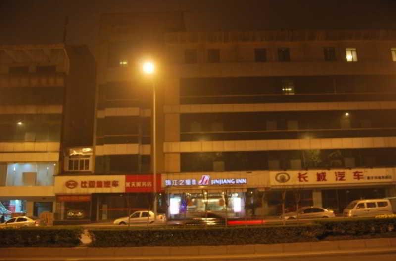 Jingjiang Inn Chongqing Eling Metro Station Extérieur photo